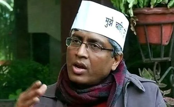 AAP demands Supreme Court-monitored probe into infiltration of ISI agents into MP BJP