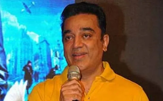 Kamal Haasan takes potshots at TN political situation, says it 'Jai de-mockcrazy'