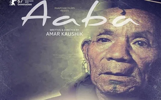 Short film Aaba wins at Berlin Film Festival