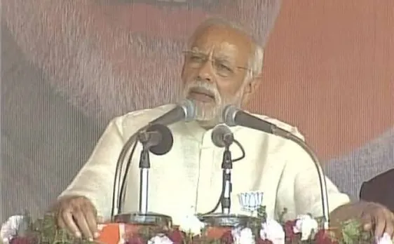 PM Modi in Phoolpur: 'I am fighting for the poor, the battle against corruption will not stop'