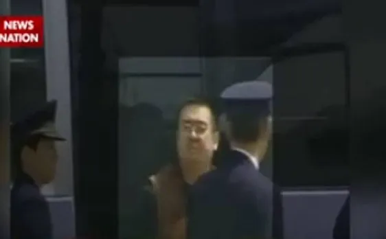 Video: Assassination of Kim Jong-un's half brother Kim Jong-nam, Malaysian police makes four arrests 