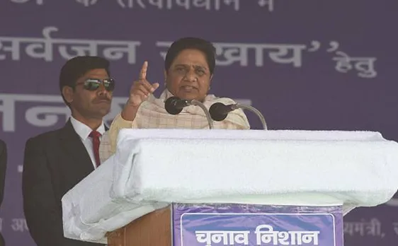 UP elections: If BJP comes to power, all reservations will go away: Mayawati