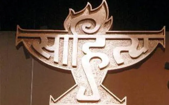 Sahitya Akademi awards conferred to 24 noted authors at annual 'Festival of Lettersâ€™