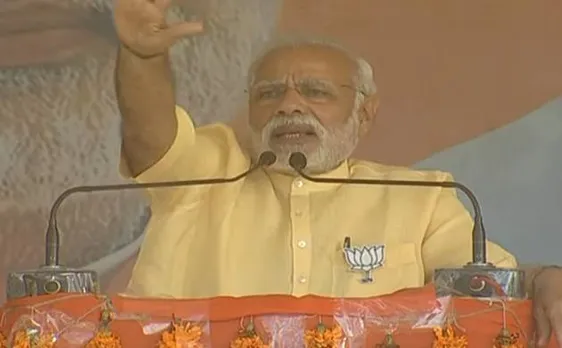 PM Modi in Basti: 'Women in UP do not feel safe stepping out of houses after dusk'