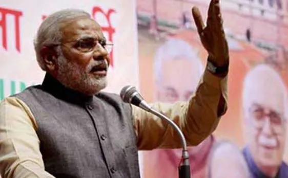 UP assembly polls | PM Modi in Gonda: Saffron Holi will be celebrated in Uttar Pradesh