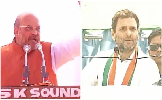 UP elections 2017: BJP President Amit Shah quotes Sheila's remark that Rahul 'still not mature'