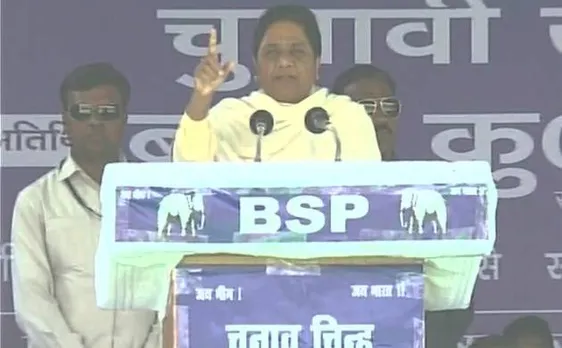 Video | BSP Supremo addresses poll rally at Maharajganj ahead of Phase V of UP Polls