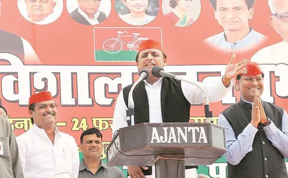 UP govt covers 'Samajwadi' word written on ambulances as directed by EC