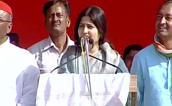 UP elections 2017: Dimple Yadav comes up with new 'Kasab' acronym