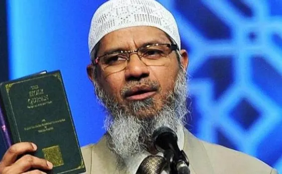 ED issues fresh summons to Zakir Naik in connection with money laundering case