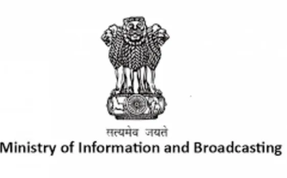 DAVP to file FIRs against 277 publications for embezzlement of govt ad funds