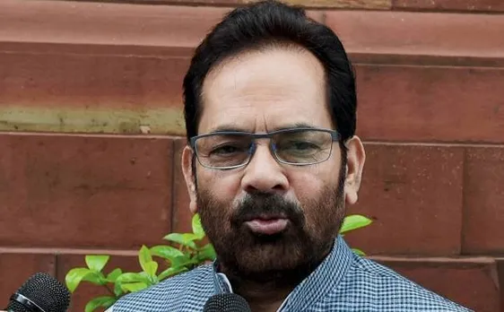 UP polls: BJP moves EC against 'unauthorised deletion' of voters from electoral rolls