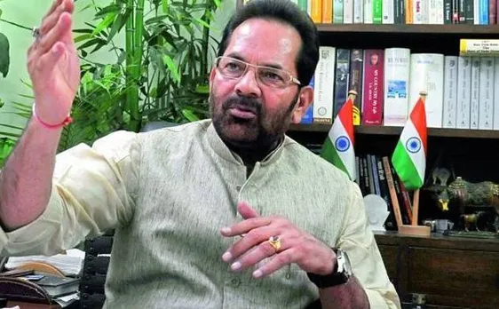No BJP tickets for Muslims in UP polls, senior leaders feel party has committed a mistake