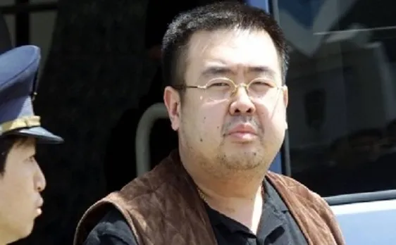 Two Malaysian women charged with Kim murder case