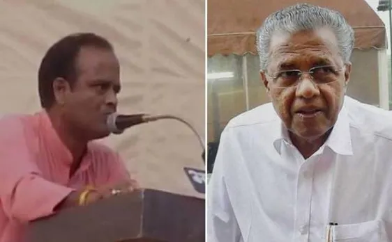 Video | RSS says doesn't subscribe violent action after its leader announces Rs 1 crore bounty on Kerala CM's head