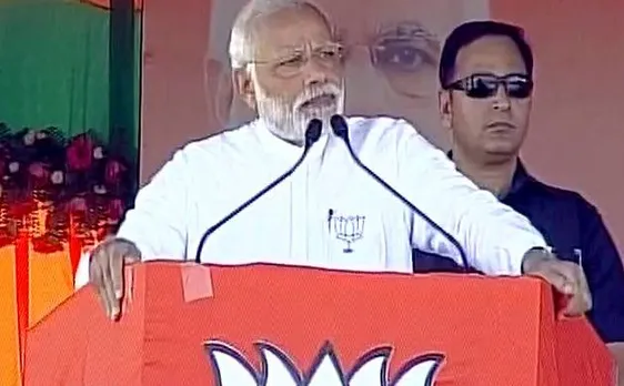 PM Modi in Jaunpur: SP and Congress recite 'Gayatri Prajapati Mantra' instead of 'Gayatri Mantra'