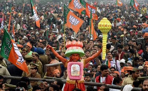 UP Election Results: BJPâ€™s win in UP lead to reforms, says India Inc