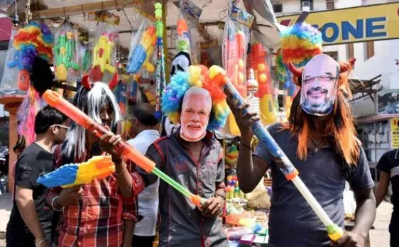Holi 2017: PM Narendra Modi wishes nation a joyous and warm 'festival of colours'