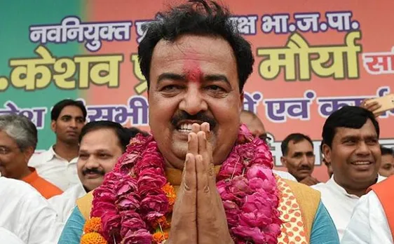 Keshav Prasad Maurya: The deputy CM rewarded for BJP win in UP