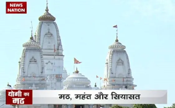 Gorakhnath Mutt: A temple that imbibes soul of Uttar Pradesh politics