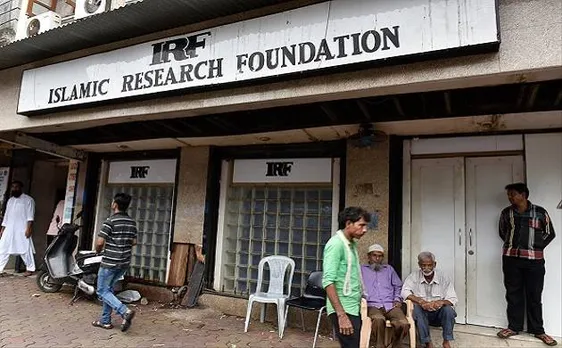Zakir Naik PMLA case: ED attaces Rs 18.37 crore of Islamic Research Foundation