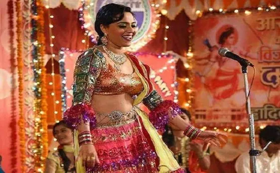 Anarkali of Arrah reviews: Swara Bhaskar's 'surprise of season'