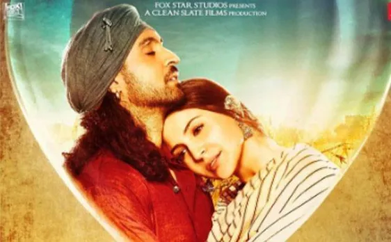'Phillauri' box-office day one: Anushka-Diljit's love story gets a decent start, earns Rs 4.02 crore 