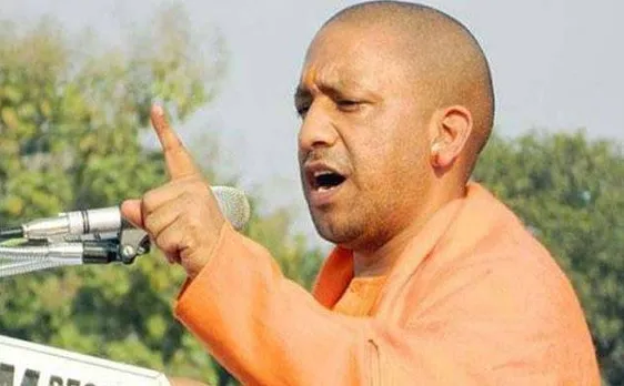 UP CM Yogi Adityanath urges people to message him when confronted with wrongdoings