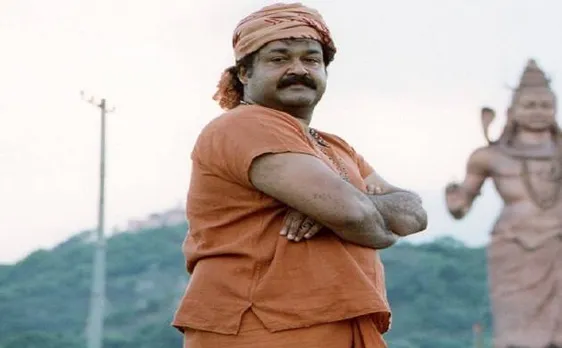 'Odiyan': Big-budget Malayalam film to tell an untold story