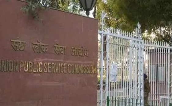 NDA NA I Exam 2017: UPSC releases admit cards, download it from official website 