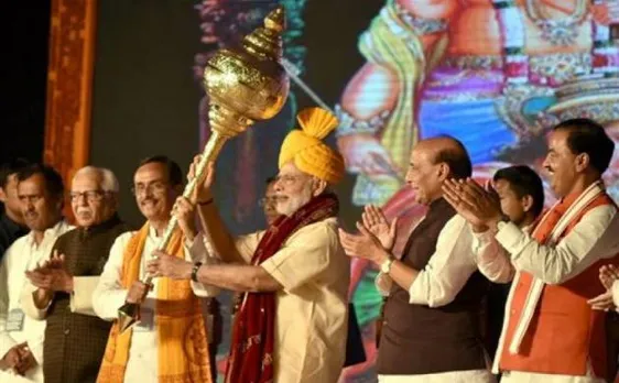 PM Modi on ISIS radar? NIA reveals about terrorist organisationâ€™s failed bid at his life 