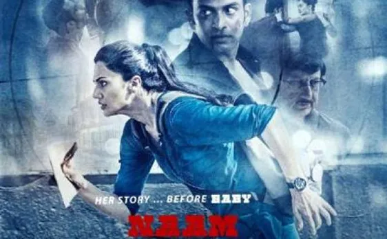 'Naam Shabana', Tapsee Pannu's recent release gets a weekend boost