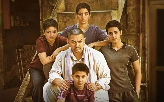 Aamir Khan NOT to release 'Dangal' in Pakistan. Here's why