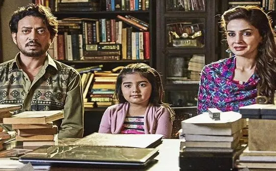'Hindi Medium' : Watch Irrfan Khan, Saba Qamar pair up for satirical 'english class' comedy