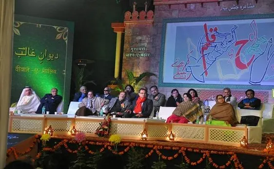 Jashn-e-Bahaar Mushaira : American, Japanese Urdu poets to amuse national capital