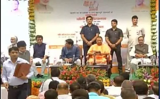 CM Yogi Adityanath promises free electricity to all BPL families in UP, signs deal with Centre to provide 'power for all'