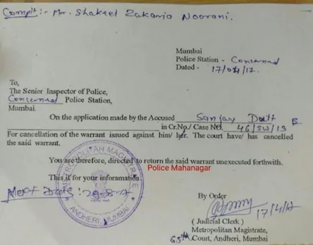 Andheri court cancels non-bailable warrant against Sanjay Dutt in case with producer Shakeel Noorani