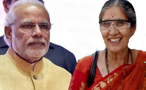 PM Modi's wife Jashodaben offers prayer at Rangeshwar temple and Kela Devi temple in Mathura 