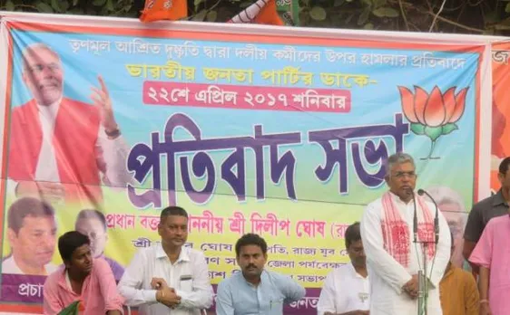 Say â€˜Jai Sri Ramâ€™ or be history: BJP leader tells all Indians