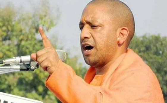 Krishna had helped Sudama in cashless manner, we should take inspiration from them: Yogi Adityanath