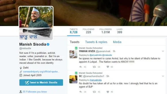 Manish Sisodia retweets a tweet that calls Anna Hazare 'BJP agent', claims account hacked