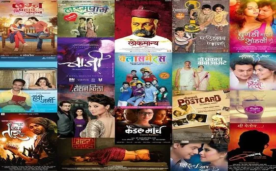 DMK president MK Stalin  criticises NFDC's move to carry Hindi subtitles in regional movies