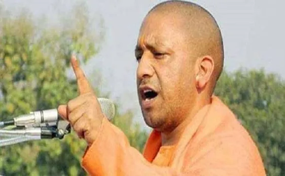 UP CM Yogi Adityanath at BJP meet: Politics of appeasement is wrong; anarchy will not be tolerated