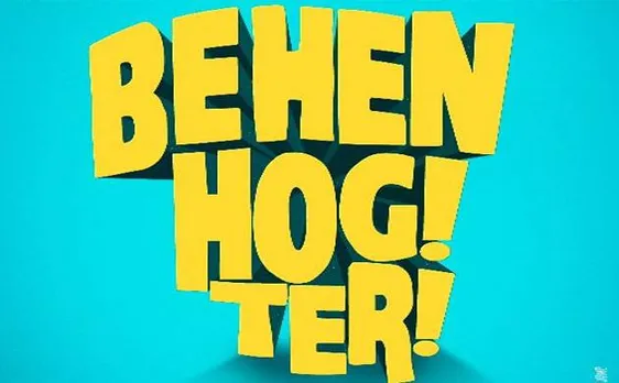 Behen Hogi Teri trailer: Rajkummar-Shruti starrer is all about how not to get â€˜bro-zonedâ€™