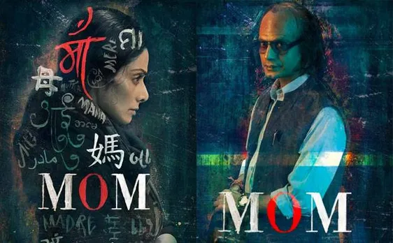 'Mom': Nawazuddin Siddiqui reveals the reason to do Sridevi starrer