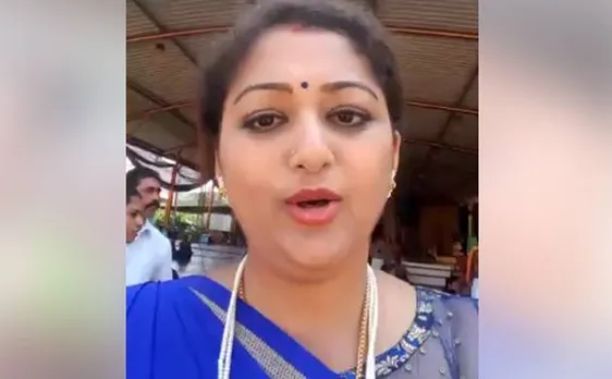 Rekha Krishnappa death hoax: Confusion after Rekha Sindhuâ€™s demise; Kannada actress says she's alive