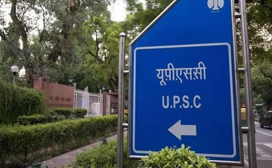UPSC to share competitive exams scores through online portal to provide job opportunities to deserving candidates