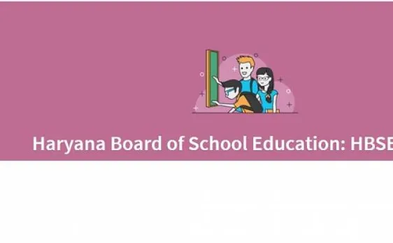 HBSE class 10th Result 2017: Haryana Board of School Education to declare result on May 20