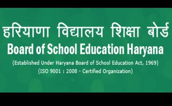 HBSE class 10th Result 2017: Haryana Board of School Education yet to declare the result as official website bseh.org.in crashes