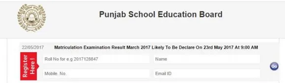 PSEB Class 10th result 2017: Punjab Board CONFIRMED date for results; check here